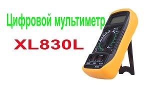 Обзор цифрового мультиметра XL830L