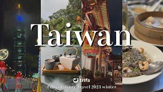 [Taiwan travel vlog] 4 days of high quality Taipei trip by Japanese people