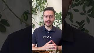 КАК ПЕРЕЖИТЬ РАССТАВАНИЕ #психология #отношения