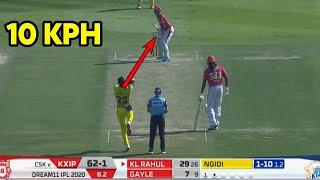 Top 10 Slow Balls in Cricket