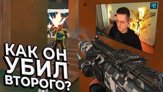 КАК ОН УБИЛ ВТОРОГО?? | Valorant лучшие моменты дня