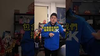 【愛客汽車】該如何避免車行詐騙 買Ａ車交Ｂ車 ！