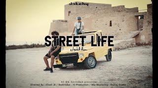 Datchy - Street Life