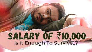 How to manage ₹10,000 salary in India  @bhushankshatriya ​