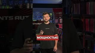 НОВЫЕ LED ОТ NTS-AUTO НЕ ПЕРЕГОРАЮТ И НЕ МИГАЮТ