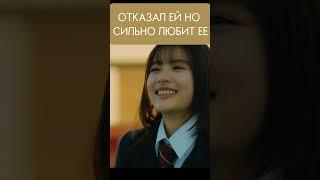 Неудержимая юность 2. #дорама #дораматоп #дорамы #дорамапролюбовь #дорамарекомендации