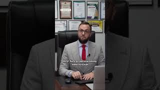 Раздел супругами денежных средств, которые находятся на счетах? #адвокат #закон #брак #новости #дети