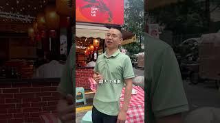 小龙虾生意下滑，提前布局老北京铜锅涮羊肉 #羊肉火锅 #铜锅涮羊肉 #羊肉自助火锅 #餐饮