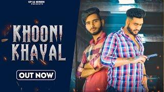 Khooni Khayal | Sourav Yadav | Anshul Yadav | Ritik Yadav | Kajal | Mg Yadav New Haryanvi Songs 2023