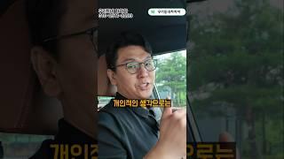 2천만원대중고차 인기 최고인 쌍용 토레스중고 #shorts