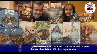 Spielerischer Rückblick Nr. 10 - zwölf Brettspiele im Kurzüberblick - Die Brettspieltester