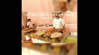 Shri Ram Caterers And Event Planner