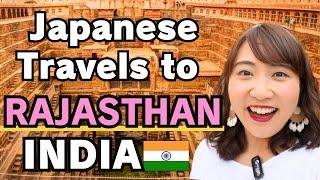 AMAZING Japanese Visits Jaipur and Abhaneri  Dal Bati Churma Rajasthan️ Day.1 | Mayo Japan