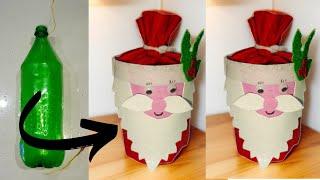 Make Santa Claus with plastic bottle||Christmas crafts|| Botella de plástico se viste de Papanoe||