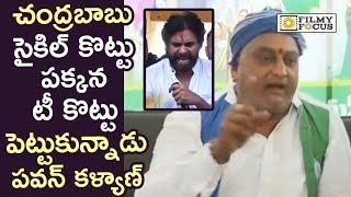 Prudhvi Raj Sensational Comments on Pawan Kalyan and Chandrababu Alliance @YSRCP Press Meet