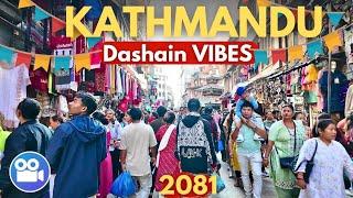 Nepal DASHAIN Vibes 2024 CRAZY Crowd in KATHMANDU CITY CENTRE After Balen Action in  Nepal