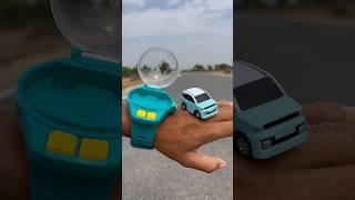 Rc Watch Control MG Compact Car Testing