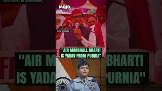 Samajwadi MP Uses Casteist Slur Against Wg Cdr Vyomika Days After BJP Min's Comments On Col Sofiya