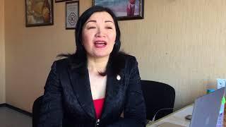 Моя визитная карточка. Наргис Кульбаева, Старший Менеджер