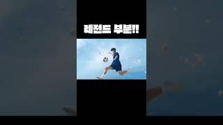 #투어스 레전드부분 #지훈도훈영재신유경민 #관리자님추천뜨게해주세요 #편집계 #아이브 #추천추천추천추천추천추천추천추천추천추천 #신유 #투어스멤버 #다이브 #앨범 #에스파