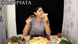 #2 ОСЕТИНСКИЙ ПИРОГ С КАПУСТОЙ И ГРЕЦКИМ ОРЕХОМ / Ossetian pie with cabbage and walnut