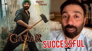 Gadar 2 के Successful पर Sunny Deol आए Live । Apna Filmy Samachar