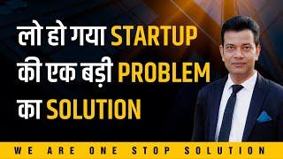 Got a Solution of One of the Big Startup Problems | NeuSource Startup Minds
