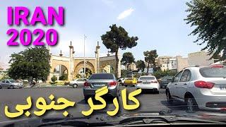 خیابان کارگر جنوبی: رانندگی در تهران  Driving in Iran Tehran