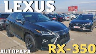 Авто из Грузии. Lexus RX-350. АвтоТур. Авто под ключ.