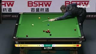 2025杭州CBSA火箭大师斯诺克巨星邀请赛 Ronnie O'Sullivan v Ding Junhui