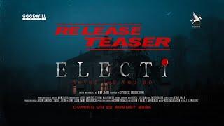 ELECTI - Official Teaser | Malayalam Horror Short Film | Skyhorse Productions | Horror Thriller