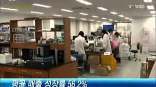 [기업탐방] 아이센스, 혈당측정기 세계 시장 공략