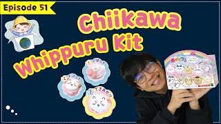 Chiikawa Whippuru super cute kit | Unboxing Japan with Ren EP.51