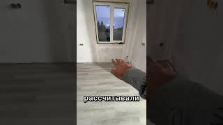 Эта ошибка стоит денег и времени ️#стройка