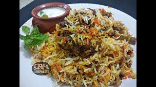 Mutton Dum Biryani | Bakra Eid Special Mutton Biryani Recipe | Traditional Mutton Dum Biryani Recipe