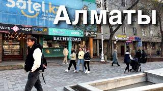 Walk:  Almaty, Kazakhstan [4K] / November 3, 2023 / 17°C