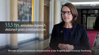 Ministerstwo Finansów: większość wniosków o ulgi podatkowe została rozpatrzona pozytywnie