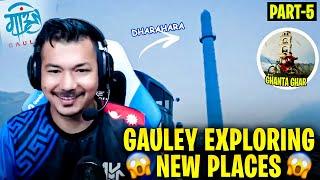 GAULE NEW FEATURES OP EP5