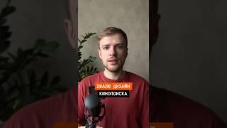 Лучшее место для чёрно-белых фото #графическийдизайн #дизайн