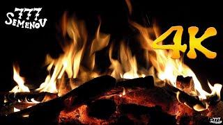  Relaxing Fireplace 4K | Instant relaxation with the sounds of a crackling fireplace | Fireplace 4K