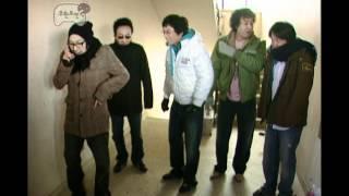 Infinite Challenge, Red High heel #02, 빨간 하이힐의 진실 20070113