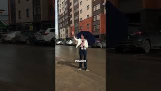 #кокшетау #2025