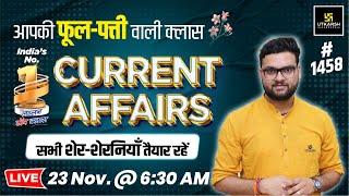 23 November 2024 Current Affairs | Current Affairs Today | Kumar Gaurav Sir