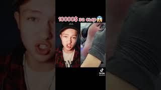 КАК ДЕЛАЕТСЯ САМЫЙ ДОРОГОЙ СЫР В МИРЕ