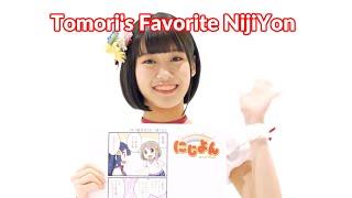 [ENG SUB] My Favorite NijiYon: Kusunoki Tomori (voice of Yuki Setsuna)