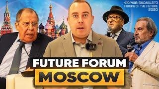 Future Unveiled: Errol Musk, George Galloway & Sergey Lavrov at Forum 2050 | Moscow Broadcast