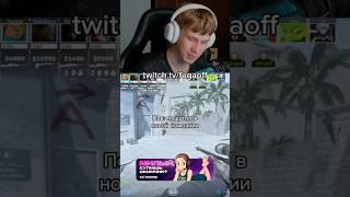 #csfail #casebattleапгрейд #csfailпромокод