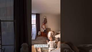 Подготовка к дню рождения Тео #аняищук #димасблог