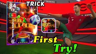 Trick To Get 103 Rated Ronaldo | eFootball 2024 Mobile | Ronaldo Trick In Show Time Bullet Header