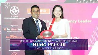 Rookie Insurance Agency Leader 2023 - Hung Pei-Chi, Cathay Life Insurance